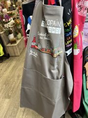 Cadeaux